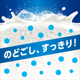 Calpis Calpico Soda 500ml