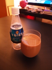 Assam Milk Tea 600ml