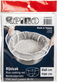Rice Cooking Net  small Ø48 cm | H40 cm