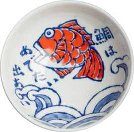 Japan Ramen  Bowl Sakana Ø19 cm | H8 cm