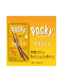Fuyu No Kirameki Butter & Caramel  Pocky