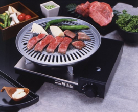 Japanse BBQ Grillblad Ø31,5 cm | Ø24,5 cm