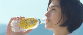 Kirin Lemon Soda 450ml