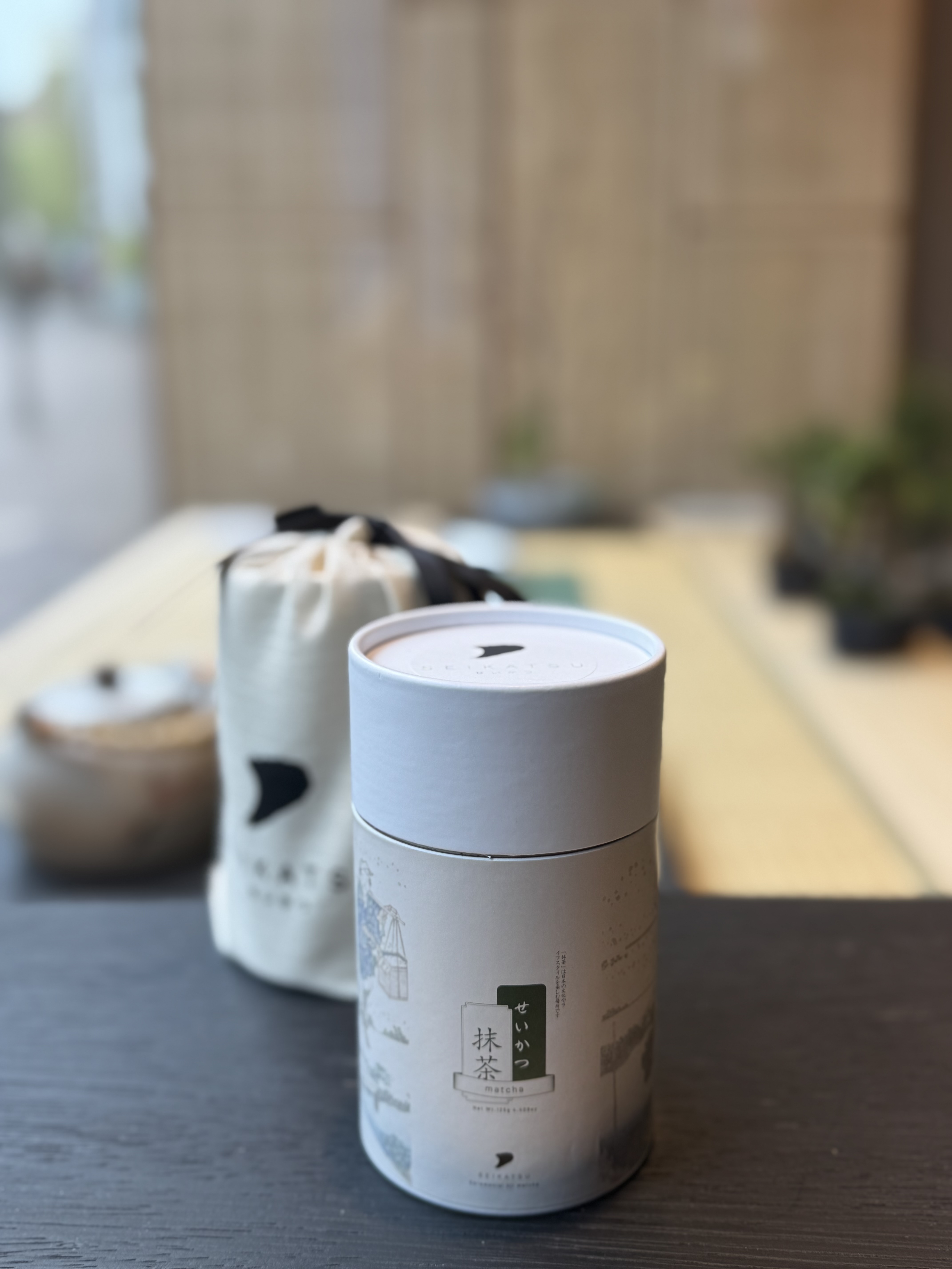 Ceremonial Uji Matcha 125g