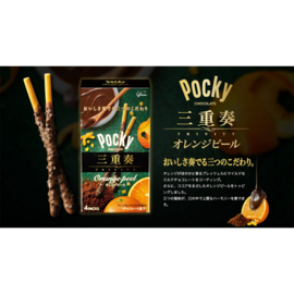 Pocky Trinity Orange