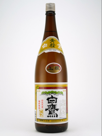 Hakutaka Sake 1800ml