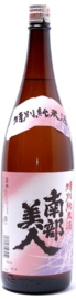 Nanbu Bijin Tokubetsu Junmai Sake 720ml