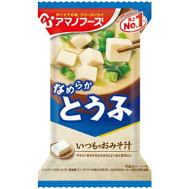 Freeze-Dried Itsumo No Omisoshiru Tofu 
