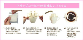 Kyoei Foods Cafe Kafka Drip Coffee Variety Pack 30 Packs 386g