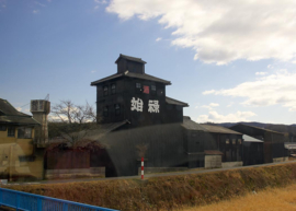 Nakajima Jozo Junmai Kaboshu 8,5% 500ml