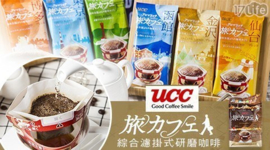 UCC UCC Japan Instant Drip Coffee Mild Blend 18 cups