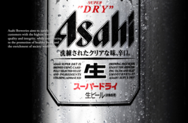 Asahi Super Dry 350ml can