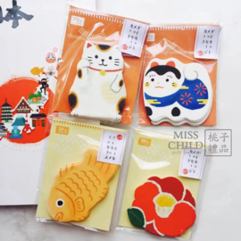 せいかつ Japanese DIY Gift Message Card Lucky Cat