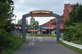 NIKKA COFFEY MALT WHISKY 700ml