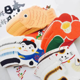 せいかつ Japanese DIY Gift Message Card Dog