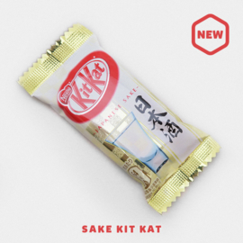 KitKat mini Nihon Shu Japanese Sake LOS 1 STUK