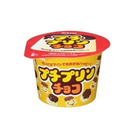 Puchi Pudding Chocolates 43g