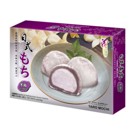 Love & Love Taro Mochi  210g