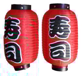 Japanse lampion Sushi 15 x 30H cm