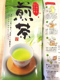 Hamasa Jas Sencha 100gr