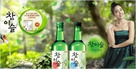 Chamisul Soju Fresh 350ml