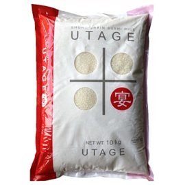 Utage Premium Short Grain Rice 10kg