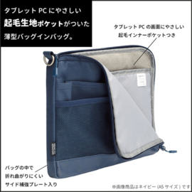 SMART FIT Japan Smart Fit Bag in Bag A4