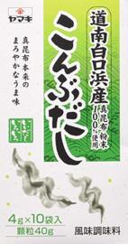 Yamaki Kombu Dashi (Soup Base Powder Kombu Seaweed) 40g (10p x 4g)