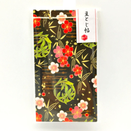 せいかつ Japanese Notepad/ Mini Message Notebook (Vintage Wire Binding) Type B 6*11 cm