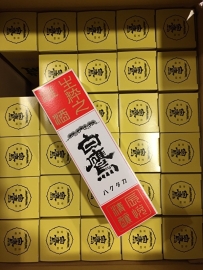 Hakutaka Sake 300ml 14.5%