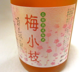 Umekoeda Umeshu Pruimenwijn (Joyo) 300ml