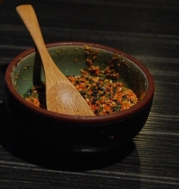 Japanese Red Pepper 15 g