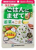 Kruidenmix voor rijst Tanaka Gohan ni Mazete Wakana and Sesam