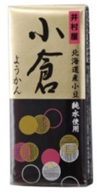 Imuraya Yokan Ogura Red Bean Gift Pack