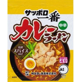 Sanyo Sapporo Curry Ramen 96g 5 pack