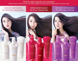 Shiseido Tsubaki Shampoo Extra Moist 500ml