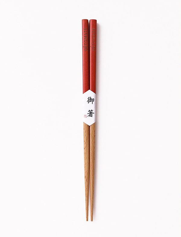 せいかつ Nippon Beechwood Chopsticks Red (Aka 22.5cm)