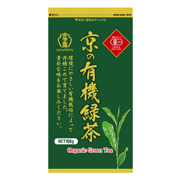 Kyoto organic green tea Shen cha  100g bag