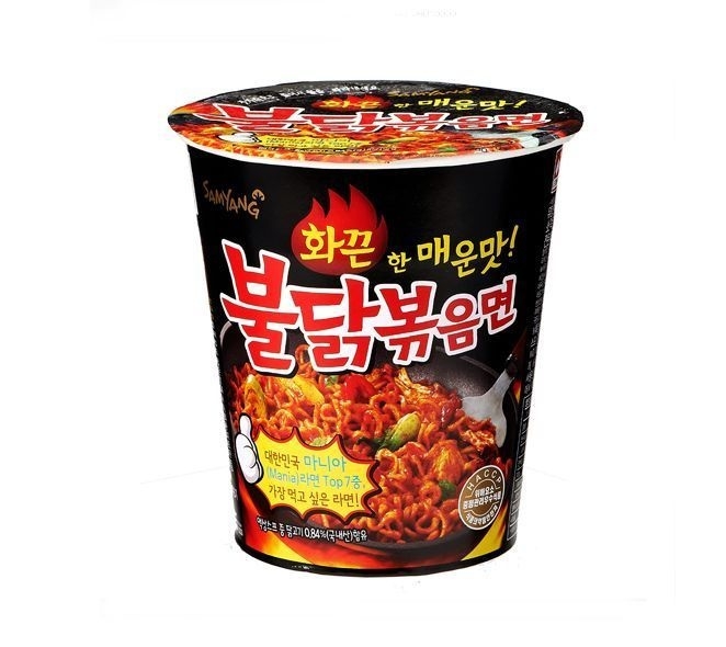 Korean Fire Noodle Hot chicken Cup noodles 70g | Noodle & Cups | Seikatsu