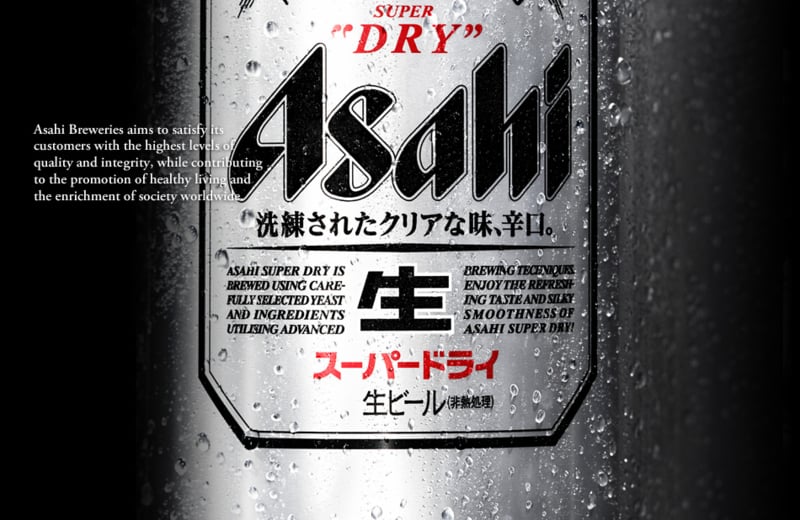 Asahi Super Dry 2 箱350x24➕500x24 全国のネット通販 - dcsh.xoc.uam.mx