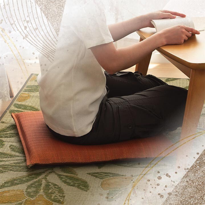 Japanese floor sale cushion