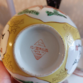 Schaaltjes chinees geel vis