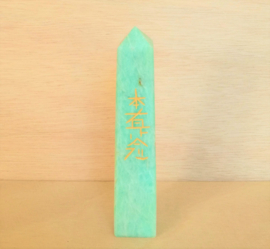 Obélisque Reiki en amazonite