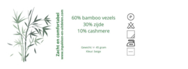 Beige wol met 60%bamboo vezels 30%zijde 10%cashmere