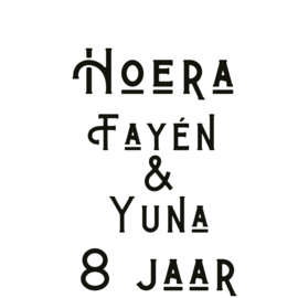 Traktatiestickers | HOERA | + naam + leeftijd | 5 cm | div. varianten | vanaf 10 stuks