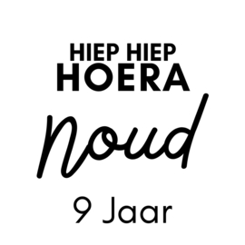 Traktatiestickers | HIEP HIEP HOERA | + naam + leeftijd | div. varianten | 10 stuks