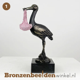 NR 1 | Kraamcadeau "Hoera! een dochter" BBW23bp07r