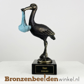 Geboorte geschenk Zoon "Hoera! een zoon" BBW23bp07b