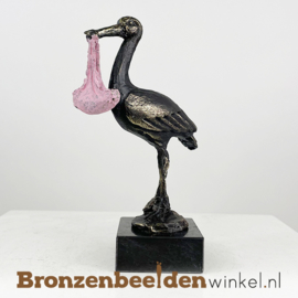 Cadeau tweeling geboorte "Hoera! een tweeling"