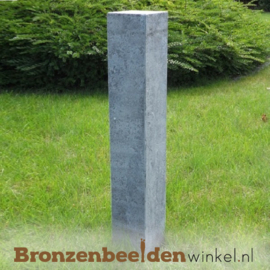 NR 8 | Huwelijkscadeau ouders "Verbondenheid op sokkel" BBW2235br
